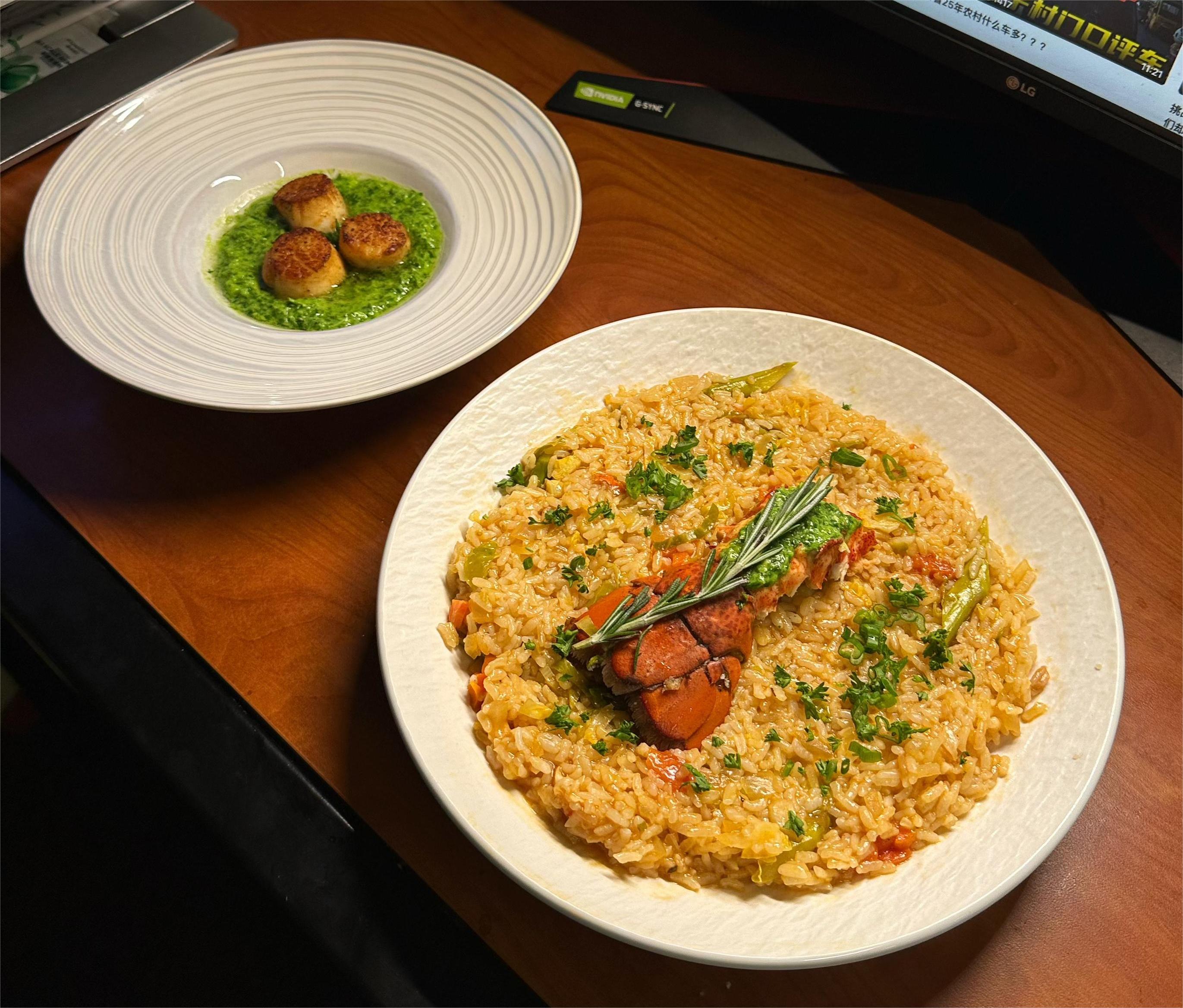 Plated Passion